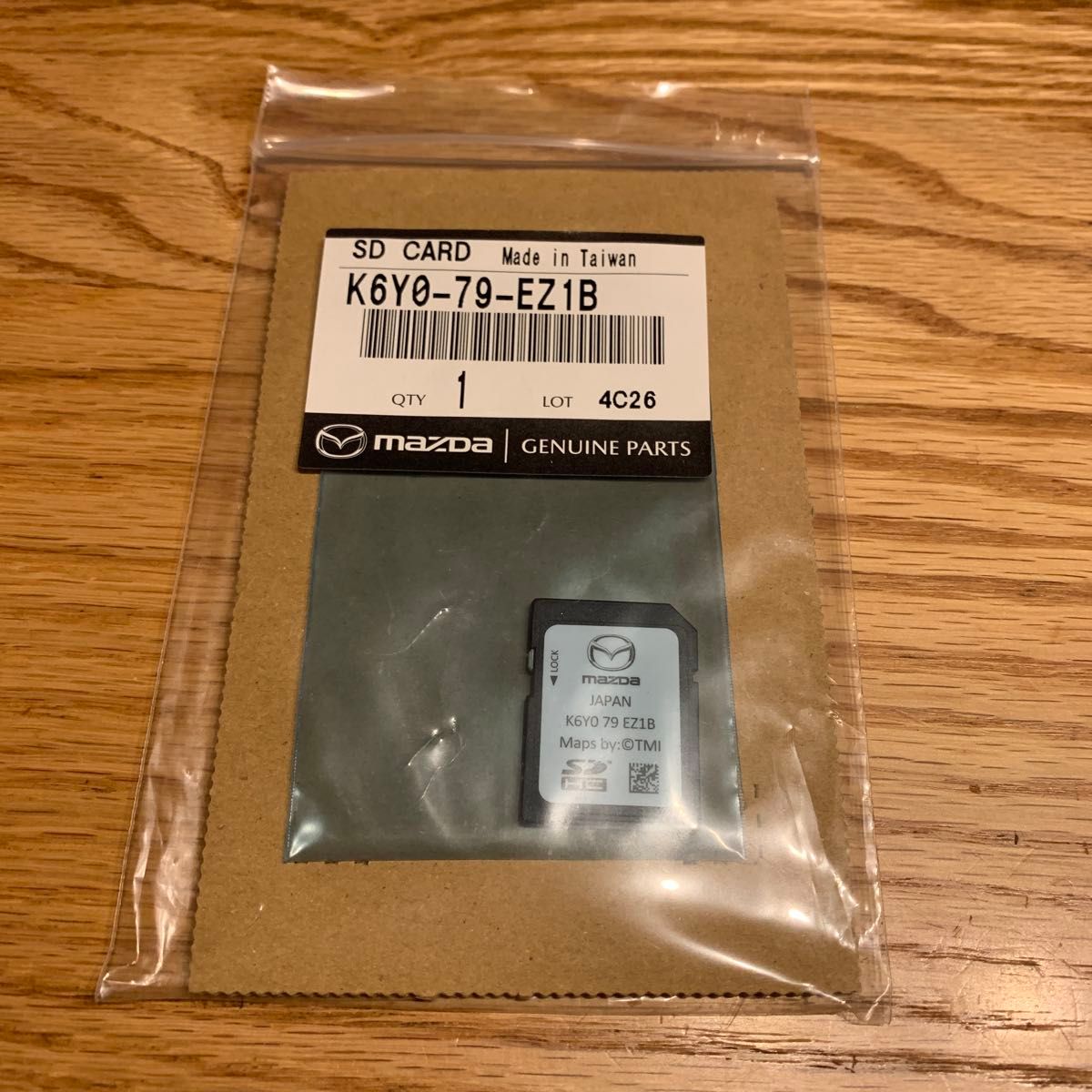 マツダコネクト SDカード アドバンス2 K6Y0 79 EZ1B 最新 マツダコネクト SDカード アドバンス2 K6Y0 79 EZ1B 最新