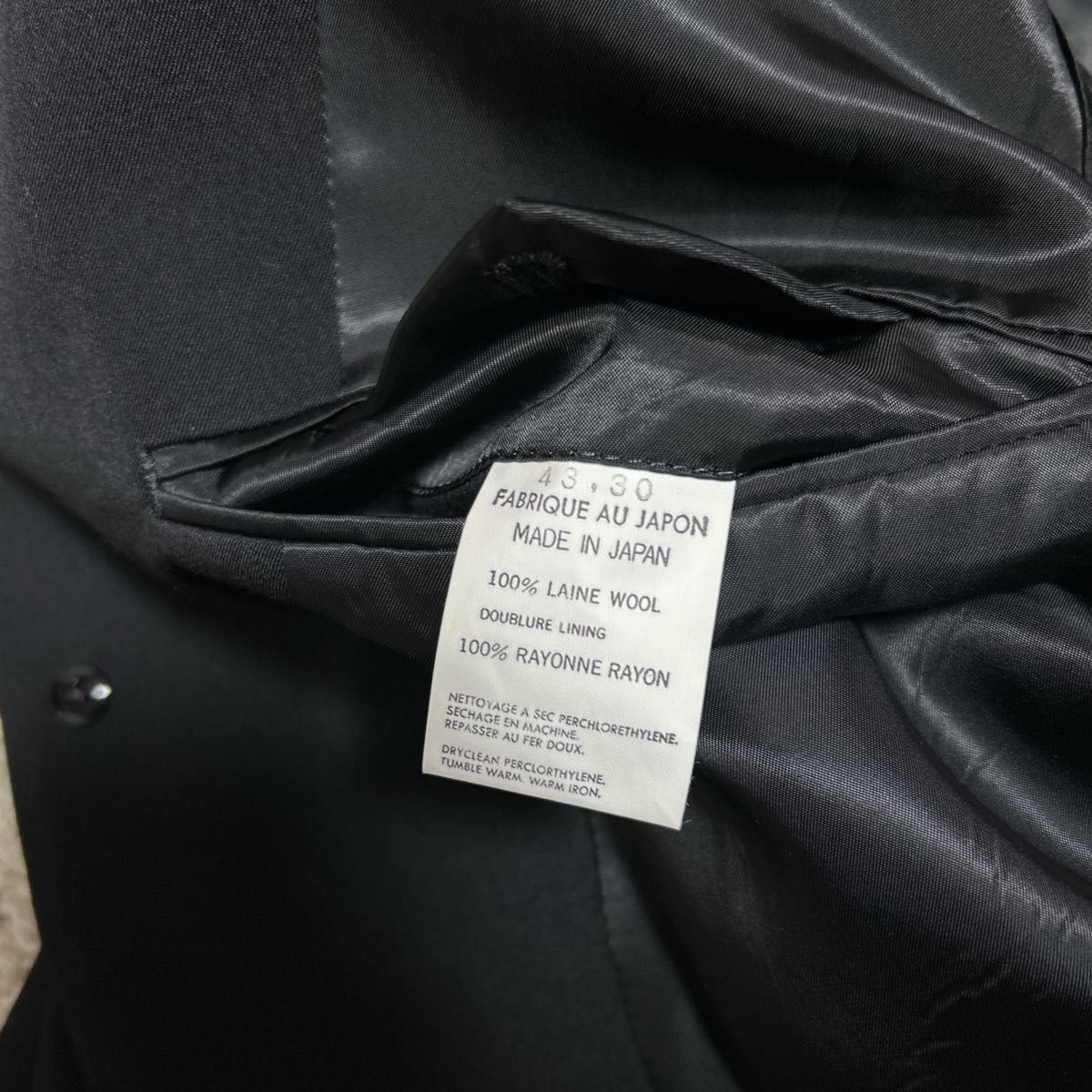 未使用級】Y's for men ヨウジヤマモト Yohji Yamamoto 未使用級】Y's for men ヨウジヤマモト Yohji Yamamoto