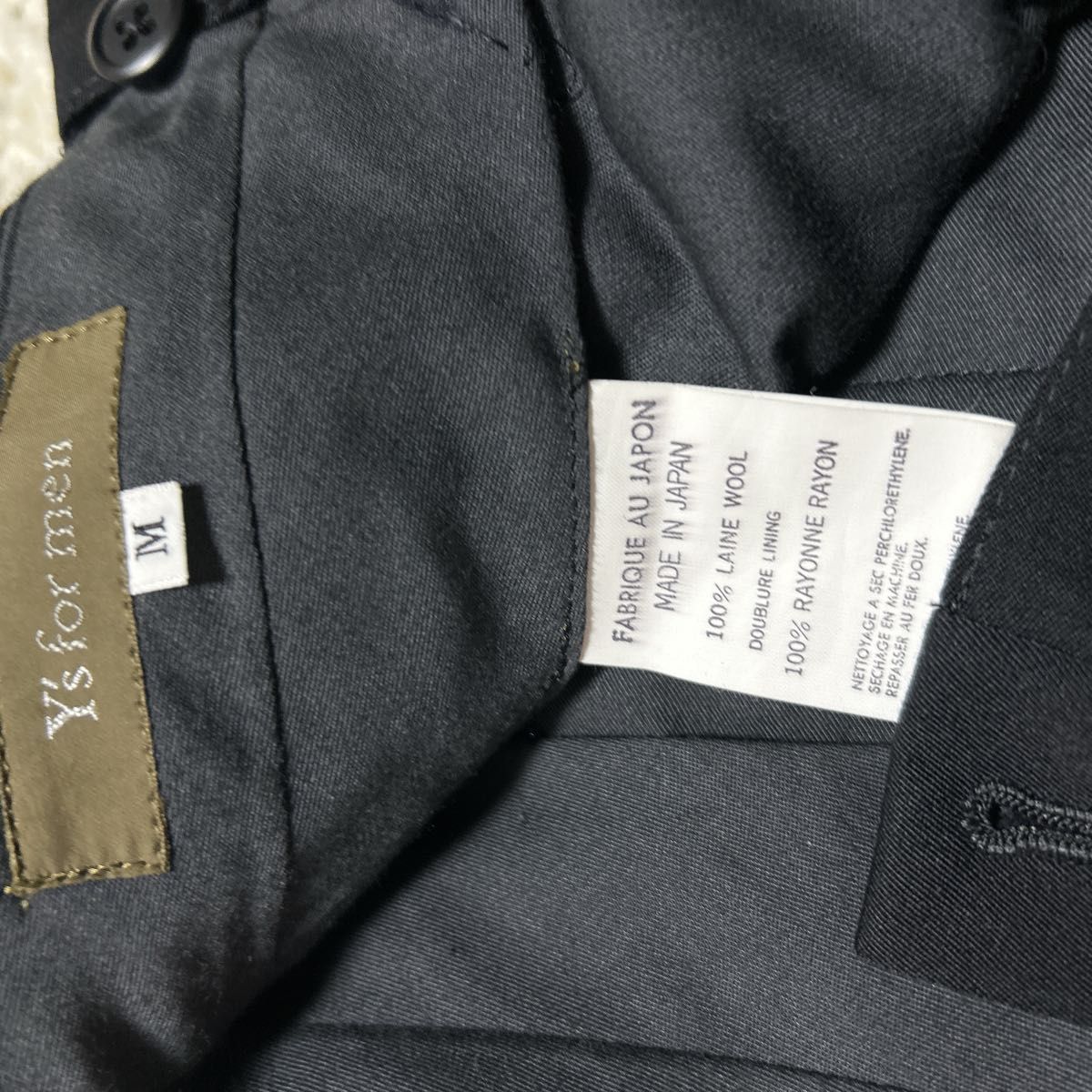 未使用級】Y's for men ヨウジヤマモト Yohji Yamamoto 未使用級】Y's for men ヨウジヤマモト Yohji Yamamoto