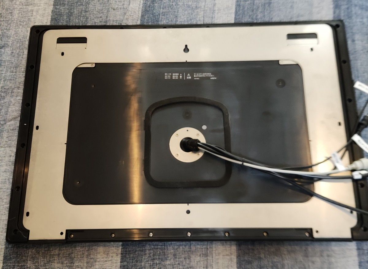美品 浴室テレビ シャープ SHARP 24型 BTV-2400 DBC リンナイ 美品 浴室テレビ シャープ SHARP 24型 BTV-2400 DBC リンナイ