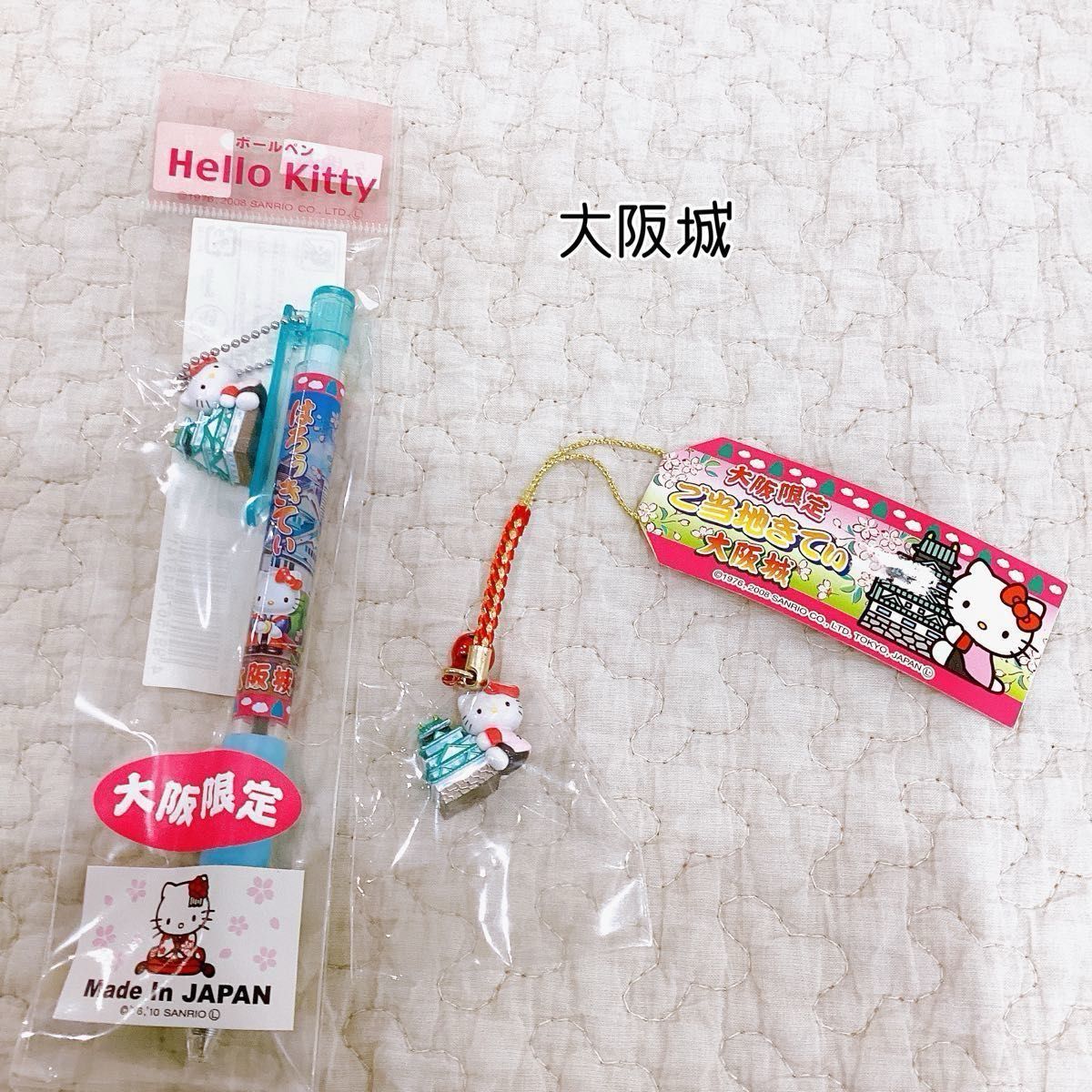 大阪☆大阪港 船長】ご当地キティ ボールペン ハローキティ 大阪☆大阪港 船長】ご当地キティ ボールペン ハローキティ