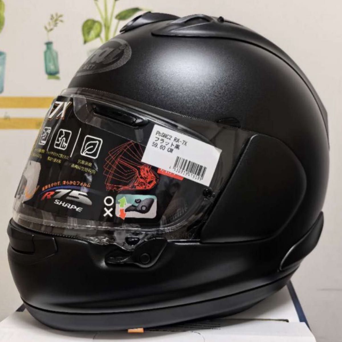 ARAI アライ RX-7X フルフェイスヘルメット フラットブラック ARAI アライ RX-7X フルフェイスヘルメット フラットブラック