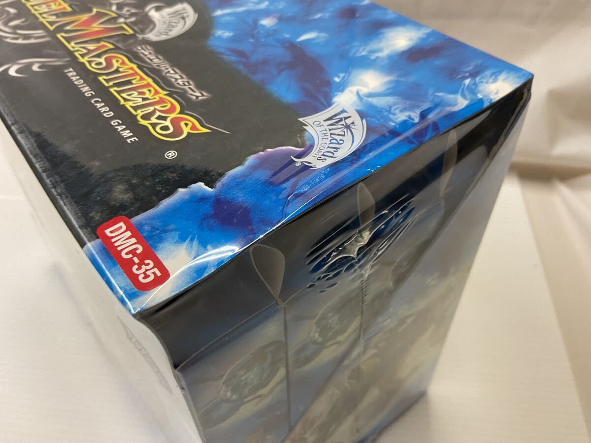 未開封BOX DM DMC-35 デュエルマスターズ 最強入門デッキ 未開封BOX DM DMC-35 デュエルマスターズ 最強入門デッキ