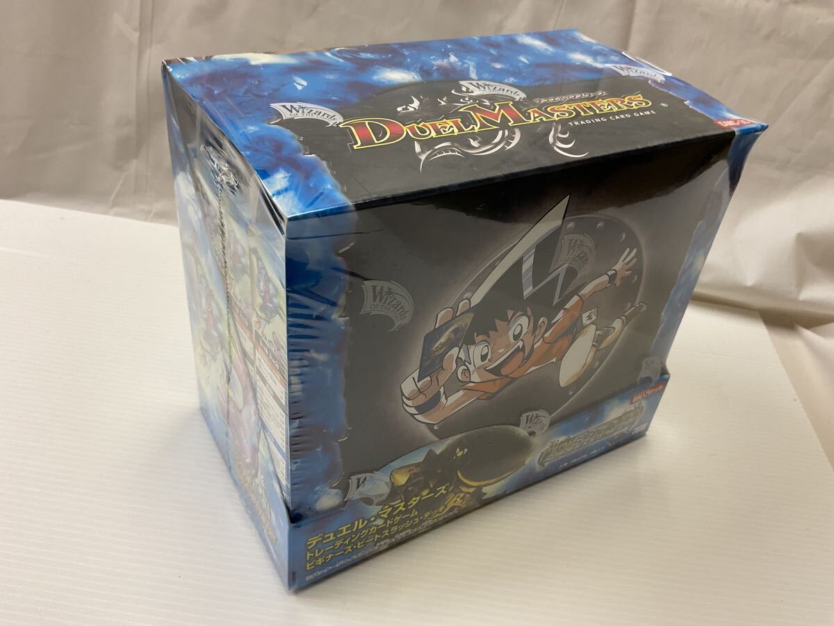未開封BOX DM DMC-35 デュエルマスターズ 最強入門デッキ 未開封BOX DM DMC-35 デュエルマスターズ 最強入門デッキ