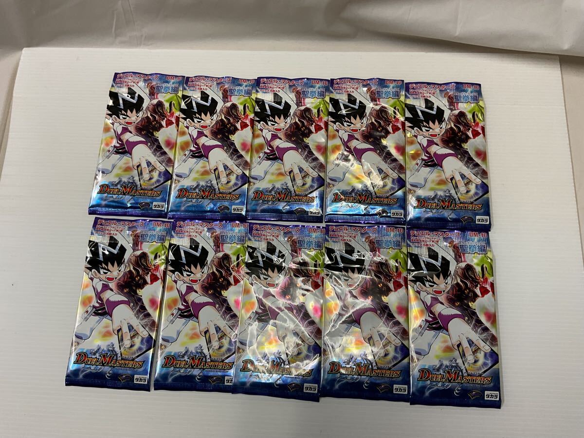 未開封 DM DM-10 デュエルマスターズ 聖拳編 エターナル・アームズ 拡張パック 第1弾 30パック セット ①(デュエルマスターズ)|売買されたオークション情報、Yahoo!オークション(旧ヤフオク!) の商品情報をアーカイブ公開 - オークファン(aucfan.com) 未開封 DM DM-10 デュエルマスターズ 聖拳編 エターナル・アームズ 拡張パック 第1弾 30パック セット ①(デュエルマスターズ)|売買されたオークション情報、Yahoo!オークション(旧ヤフオク!) の商品情報をアーカイブ公開 - オークファン(aucfan.com)