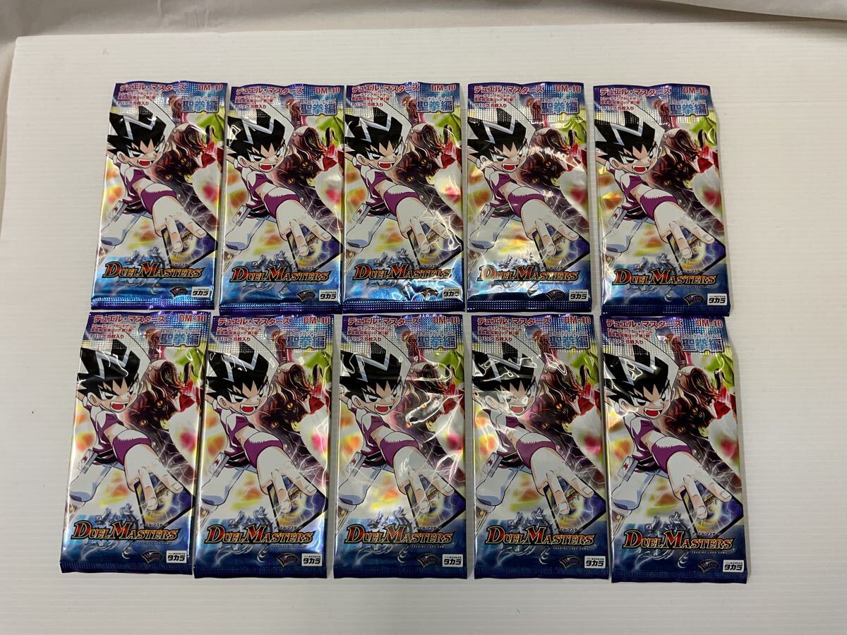 未開封 DM DM-10 デュエルマスターズ 聖拳編 エターナル・アームズ 拡張パック 第1弾 30パック セット ①(デュエルマスターズ)|売買されたオークション情報、Yahoo!オークション(旧ヤフオク!) の商品情報をアーカイブ公開 - オークファン(aucfan.com) 未開封 DM DM-10 デュエルマスターズ 聖拳編 エターナル・アームズ 拡張パック 第1弾 30パック セット ①(デュエルマスターズ)|売買されたオークション情報、Yahoo!オークション(旧ヤフオク!) の商品情報をアーカイブ公開 - オークファン(aucfan.com)