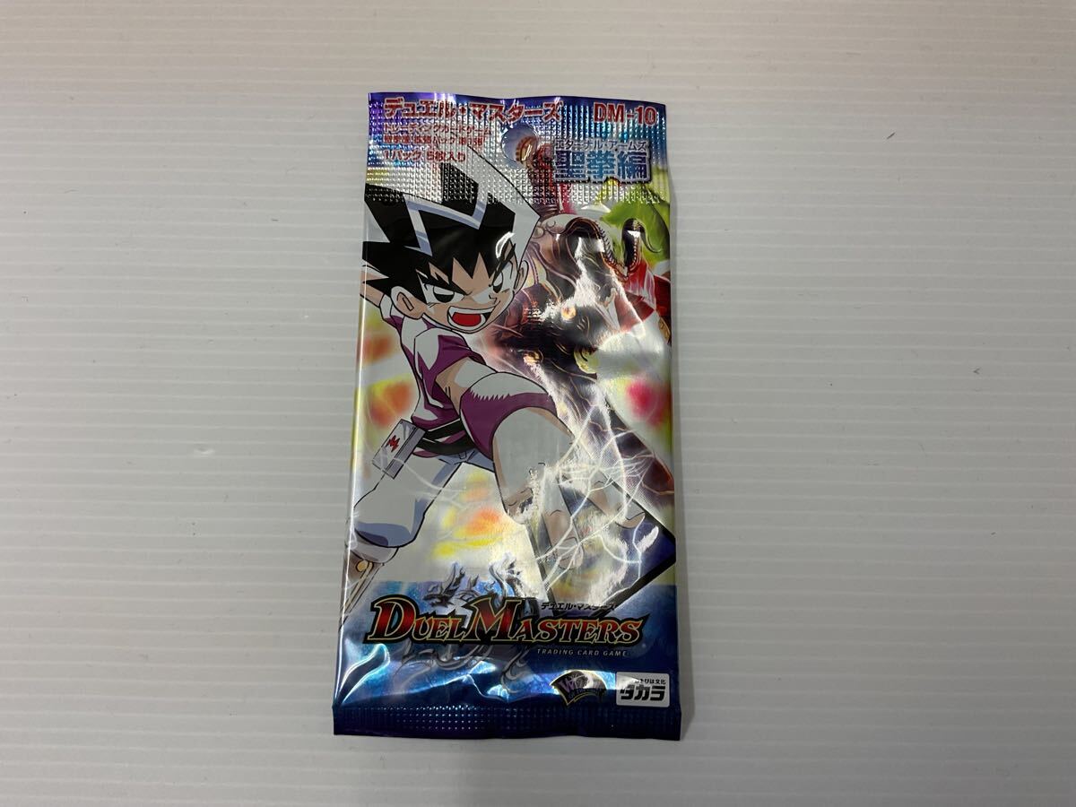未開封 DM DM-10 デュエルマスターズ 聖拳編 エターナル・アームズ 拡張パック 第1弾 30パック セット ①(デュエルマスターズ)|売買されたオークション情報、Yahoo!オークション(旧ヤフオク!) の商品情報をアーカイブ公開 - オークファン(aucfan.com) 未開封 DM DM-10 デュエルマスターズ 聖拳編 エターナル・アームズ 拡張パック 第1弾 30パック セット ①(デュエルマスターズ)|売買されたオークション情報、Yahoo!オークション(旧ヤフオク!) の商品情報をアーカイブ公開 - オークファン(aucfan.com)