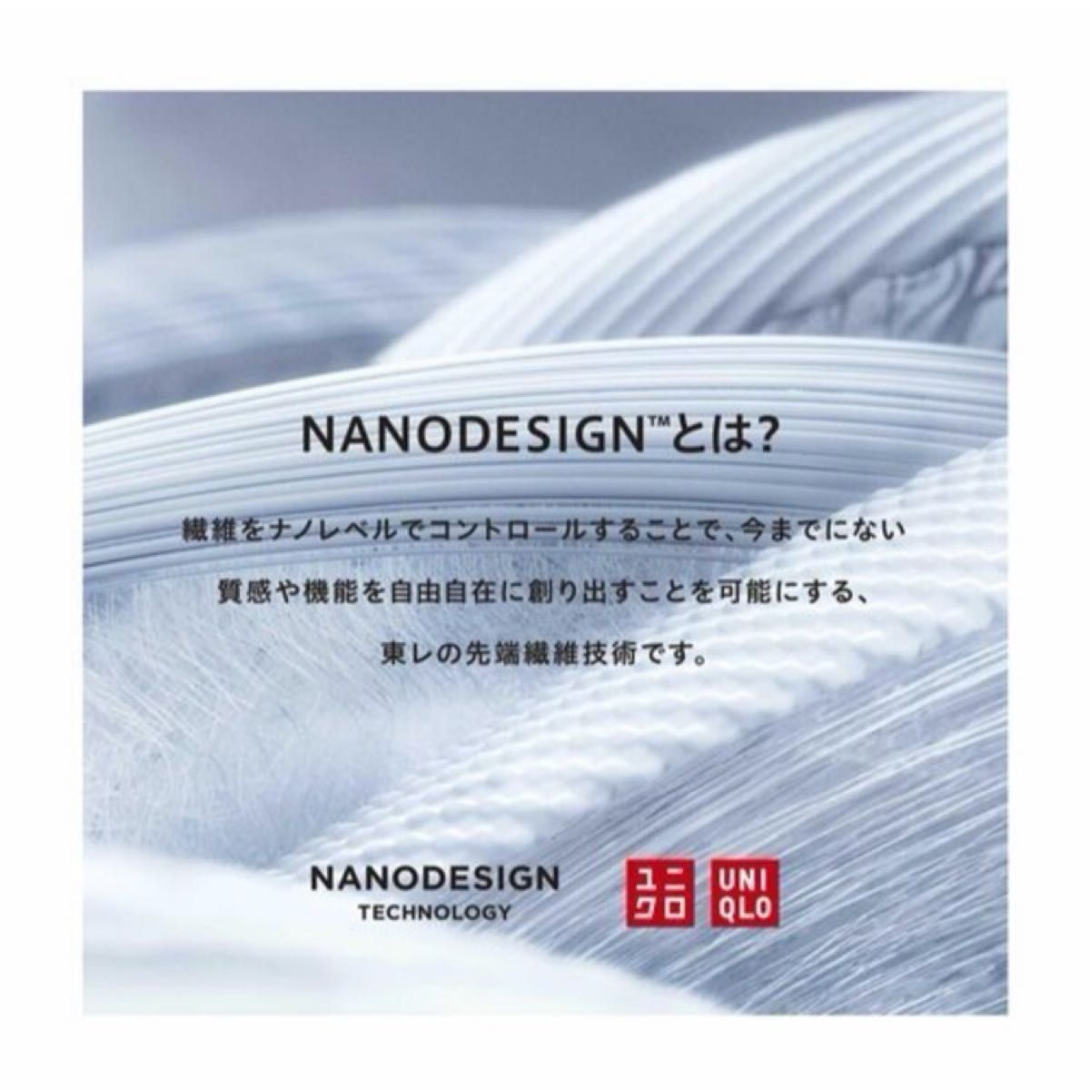 新品】ラスト1点 大人気完売商品 UNIQLO ユニクロ パウダー 新品】ラスト1点 大人気完売商品 UNIQLO ユニクロ パウダー
