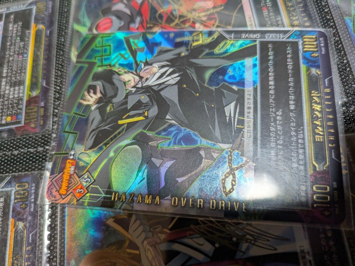 BLAZBLUE ブレイブルー アンリミテッドヴァーサス ハザマ SR BLAZBLUE ブレイブルー アンリミテッドヴァーサス ハザマ SR