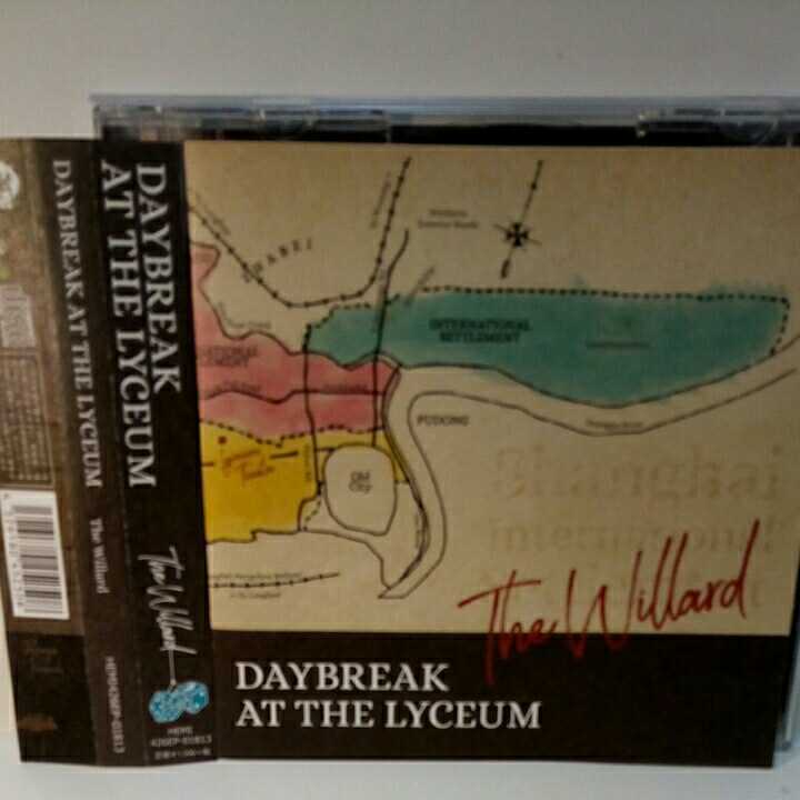 THE WILLARD[DAYBREAK AT THE LYCEUM] с лентой 