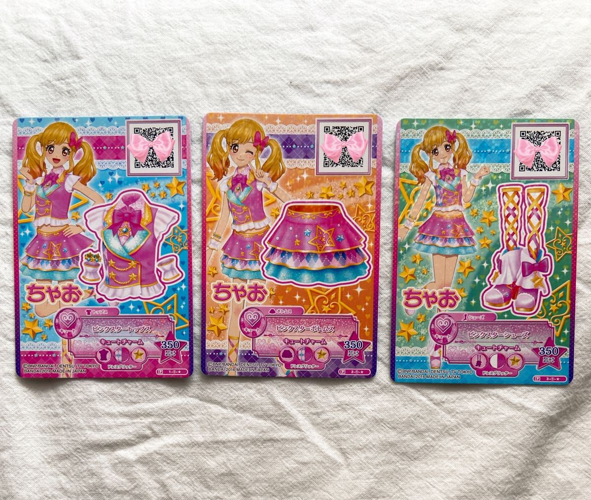 アイカツスターズ 虹野ゆめ ピンクスター スクールドレス|Yahoo アイカツスターズ 虹野ゆめ ピンクスター スクールドレス|Yahoo