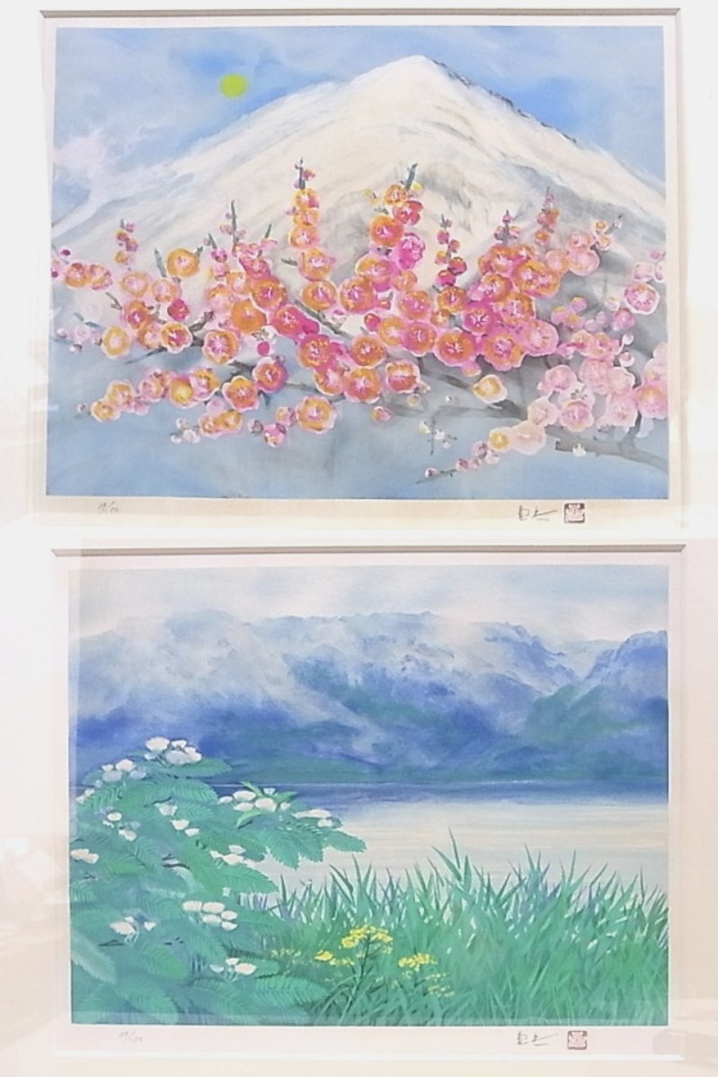 e3148 真作保証 リトグラフ 風景画 岩沢重夫 華肇 「雪月花」 「池畔