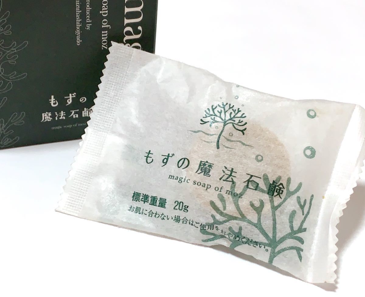 ヤフオク もずの魔法石鹸 水橋保寿堂製薬株式会社 化粧せ ヤフオク もずの魔法石鹸 水橋保寿堂製薬株式会社 化粧せ