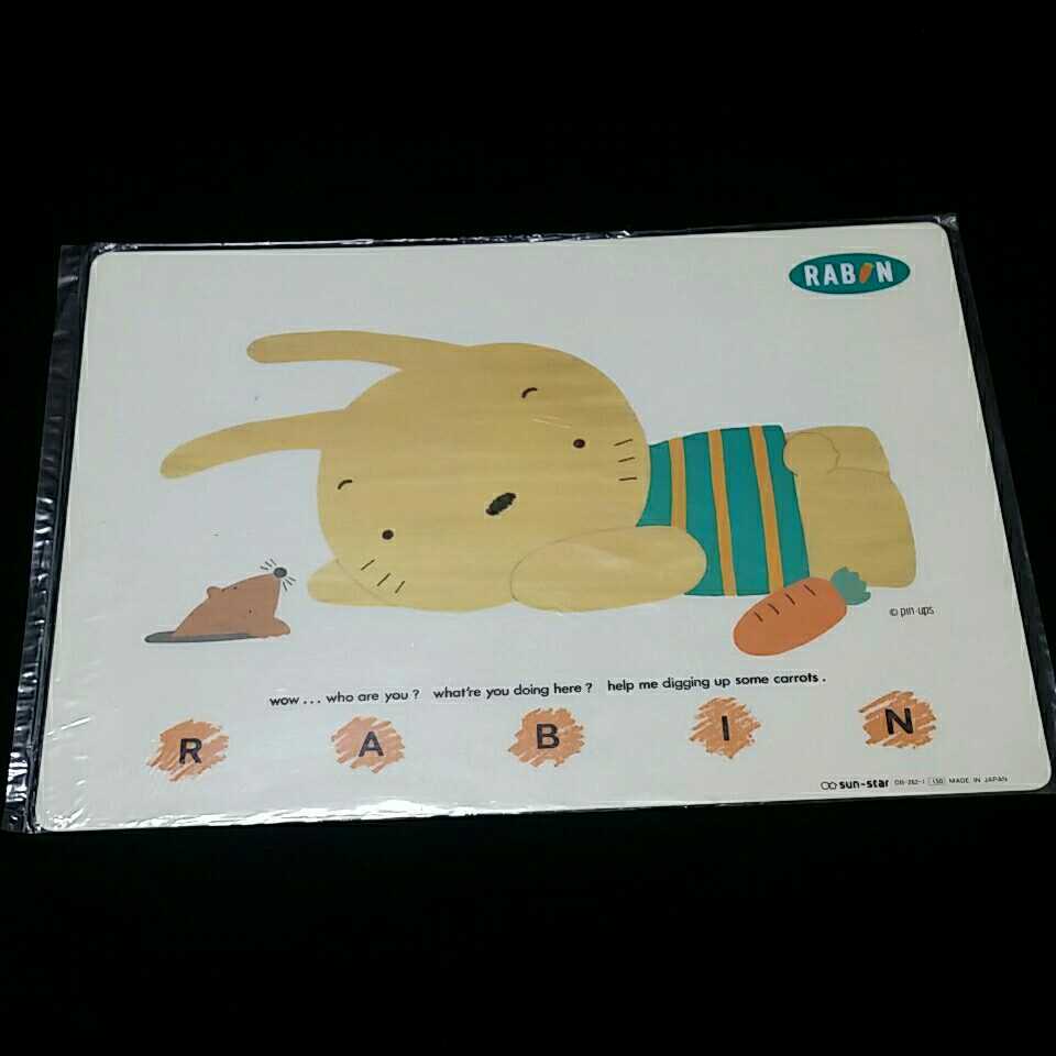 ヤフオク 昭和レトロポップ Rabin 可愛いウサギさん ヤフオク 昭和レトロポップ Rabin 可愛いウサギさん
