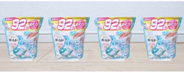 ☆NEWボールドジェルボール 92個×4個 超メガジャンボ計368個!☆ ☆New~ボールドジェルボール 92個×4個 計368個!☆本州限定!