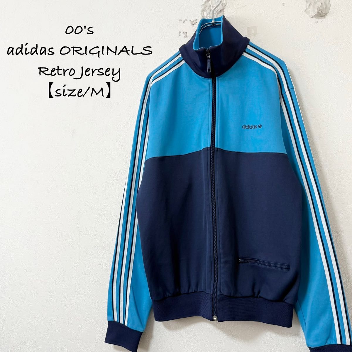 美品 adidas/アディダス ジャージ トラックジャケット ライト 美品 adidas/アディダス ジャージ トラックジャケット ライト