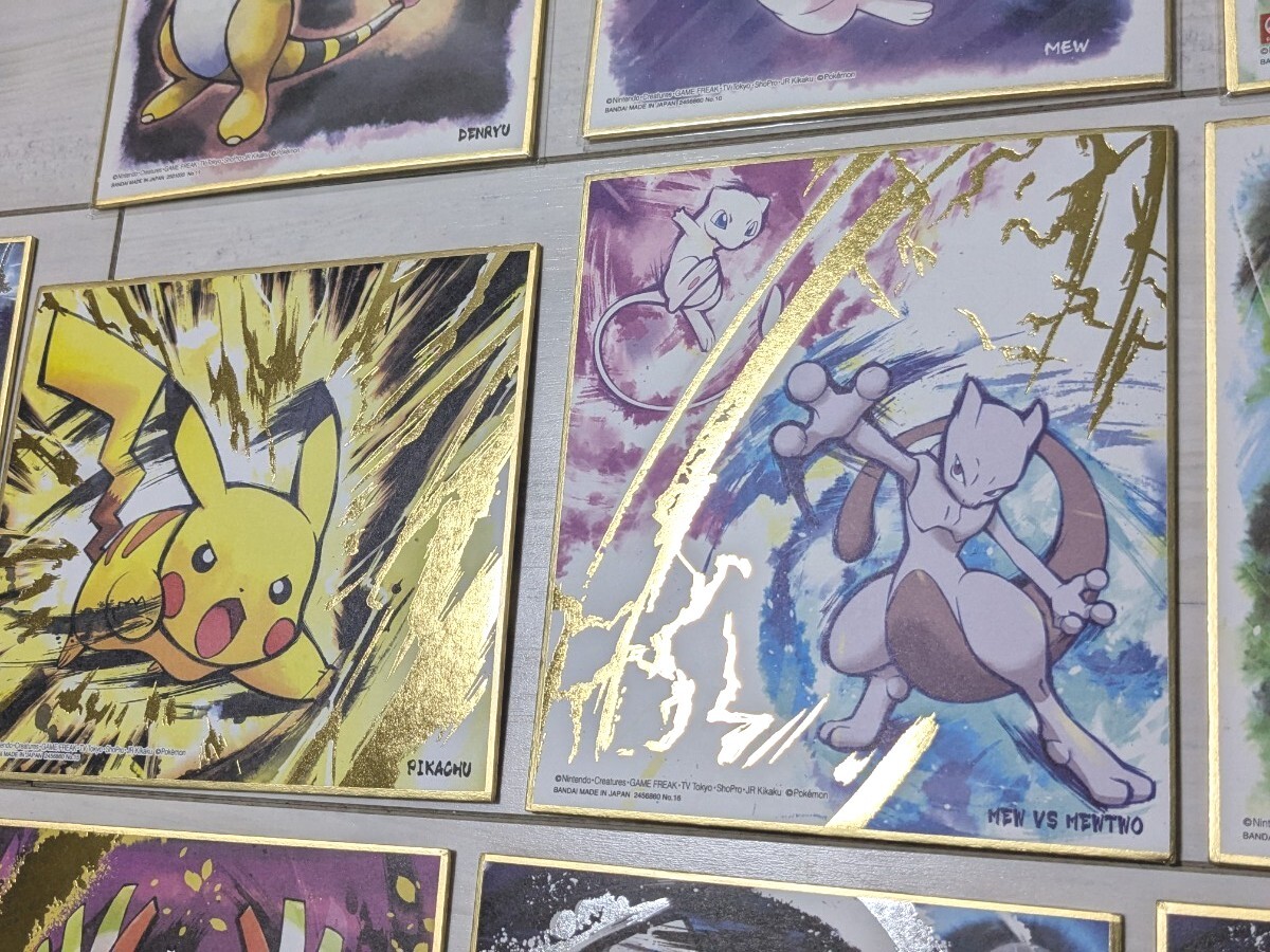 ポケモン バンダイ ポケモン 色紙ART No.16 ミュウ VS ポケモン バンダイ ポケモン 色紙ART No.16 ミュウ VS