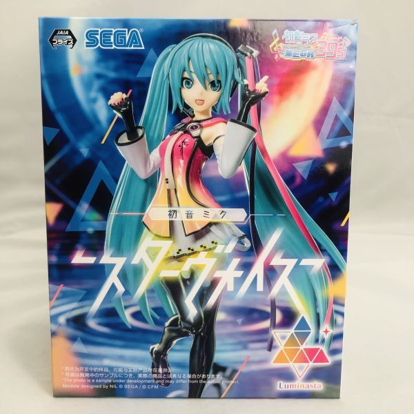 初音ミク ぬーどるストッパー 赤ずきん トロピカルジュース 初音ミク ぬーどるストッパー 赤ずきん トロピカルジュース