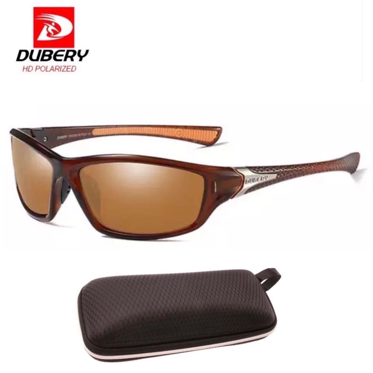 DUBERY サングラス 偏光グラス UV400 軽量 車 釣り アウトドア DUBERY サングラス 偏光グラス UV400 軽量 車 釣り アウトドア