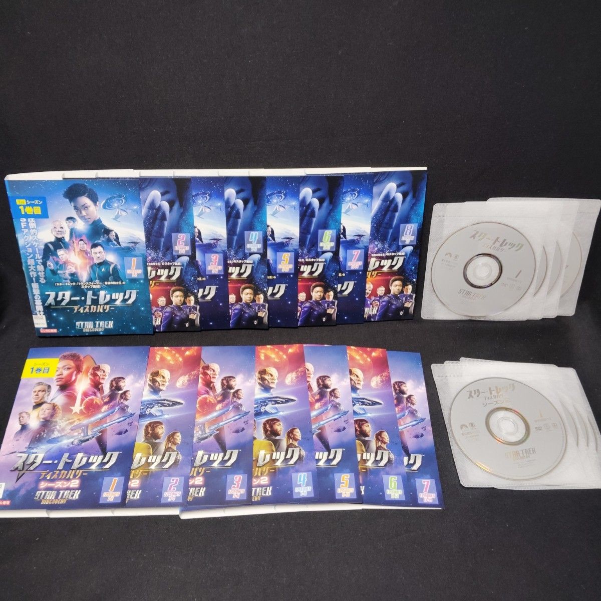 スター・トレック ディスカバリー シーズン1〜4、ピカード season1〜2 DVD シリーズ計39巻 全巻セット レンタル落ち スター・トレック ディスカバリー シーズン1〜4、ピカード season1〜2 DVD シリーズ計39巻 全巻セット レンタル落ち