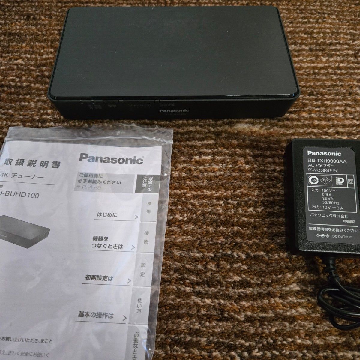 パナソニックCSチューナーTU-DSR35ST