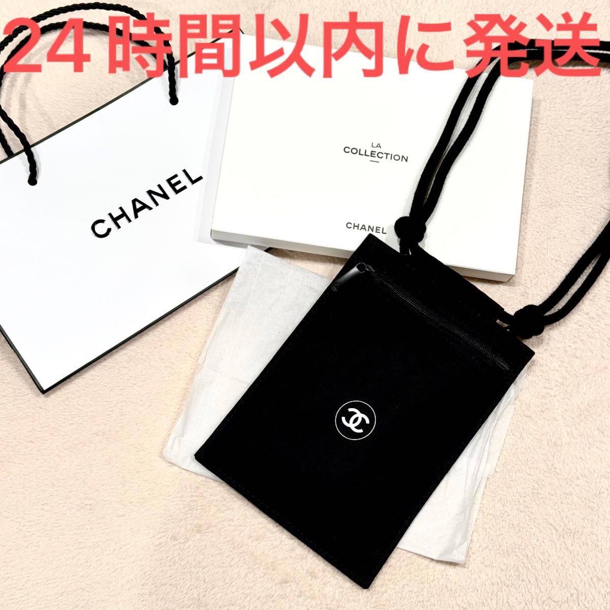 新品 CHANEL シャネル ラコレクション 2024 パスポート ホルダー 新品 CHANEL シャネル ラコレクション 2024 パスポート ホルダー