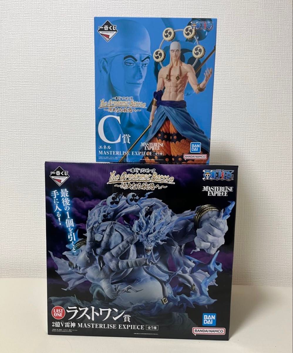 Amazon.co.jp: 一番くじ ワンピース The Greatest Battle~偉大 Amazon.co.jp: 一番くじ ワンピース The Greatest Battle~偉大
