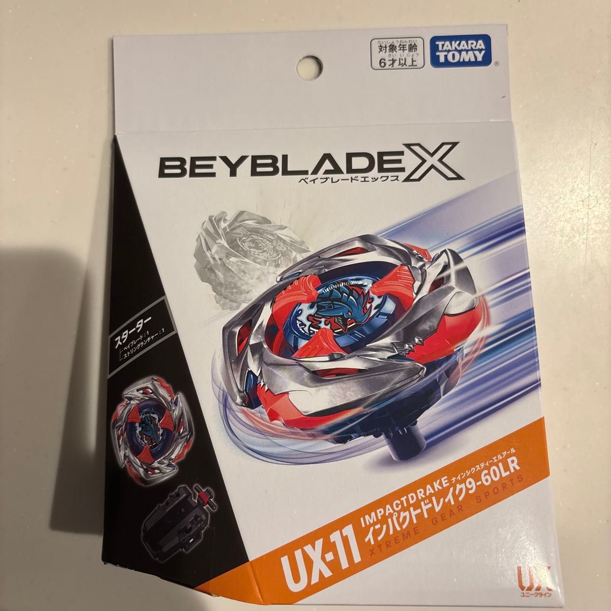 BEYBLADE X UX-11 スターター インパクトドレイク9-60LR 佐賀 BEYBLADE X UX-11 スターター インパクトドレイク9-60LR 佐賀