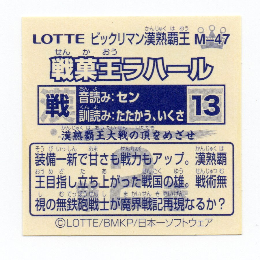 item_image_2