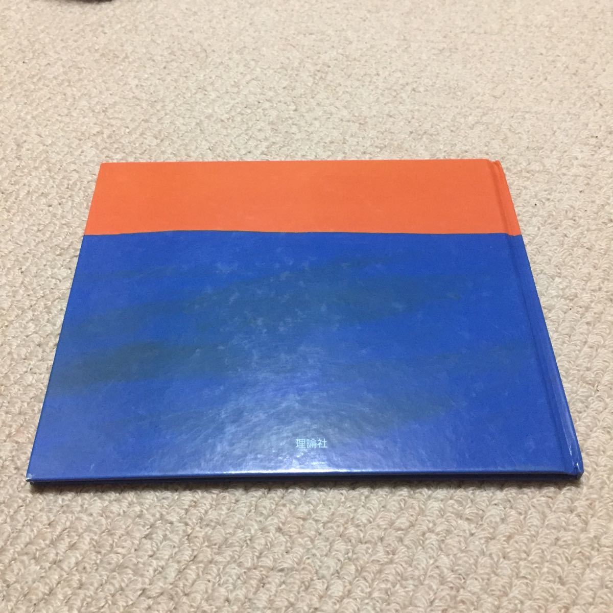 item_image_2