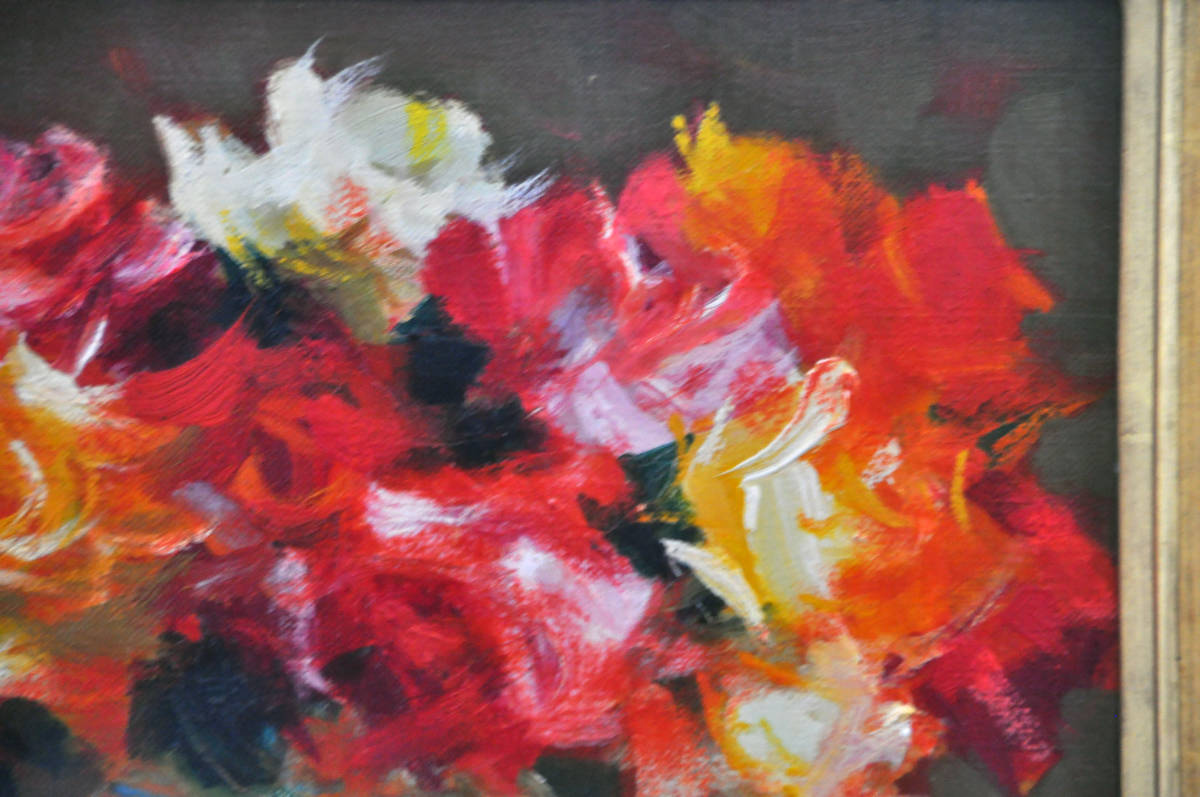Yahoo!オークション - 山本彪一 油彩 3号 /静物画/バラ/花/薔薇 Yahoo!オークション - 山本彪一 油彩 3号 /静物画/バラ/花/薔薇