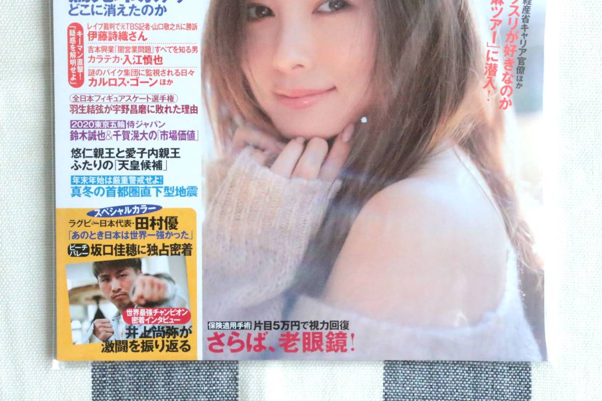 item_image_3
