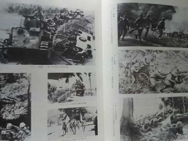 非売品 やすくに島根県出雲市戦没者名簿 出雲市遺族会 父母 家族 非売品 やすくに島根県出雲市戦没者名簿 出雲市遺族会 父母 家族