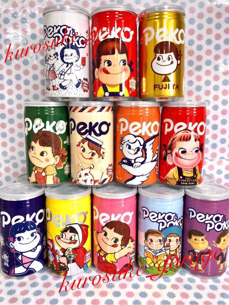 Yahoo!オークション - 数量限定 不二家ペコちゃん ミルキー缶 Yahoo!オークション - 数量限定 不二家ペコちゃん ミルキー缶