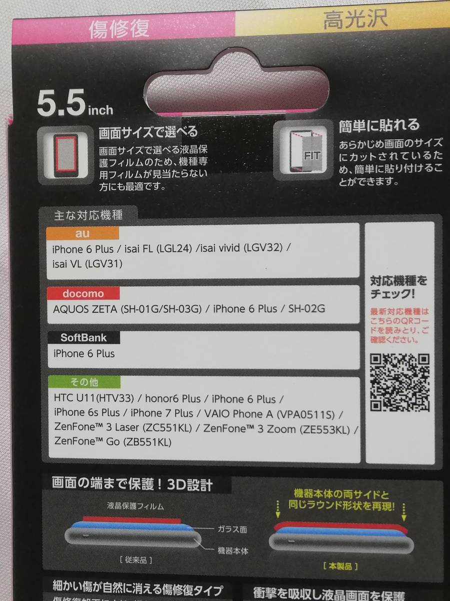 item_image_4