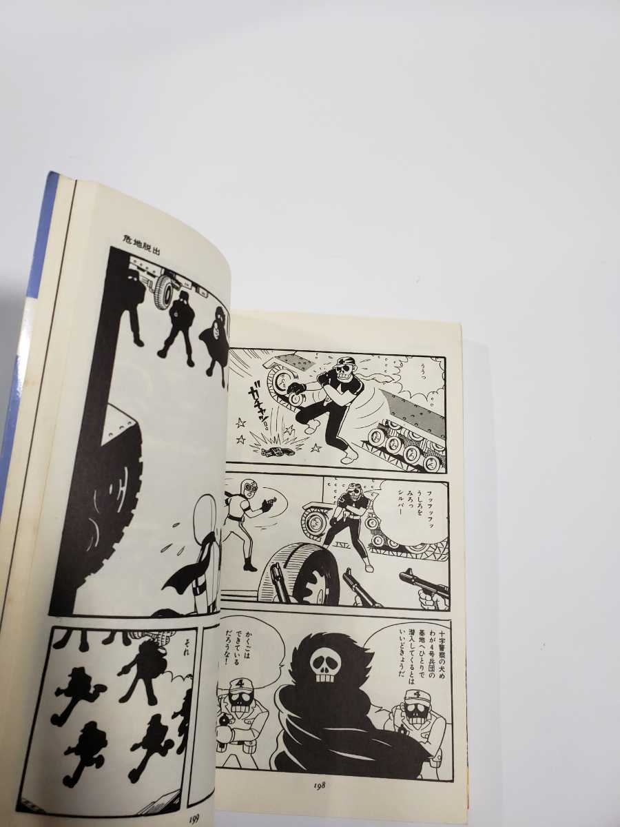 item_image_7