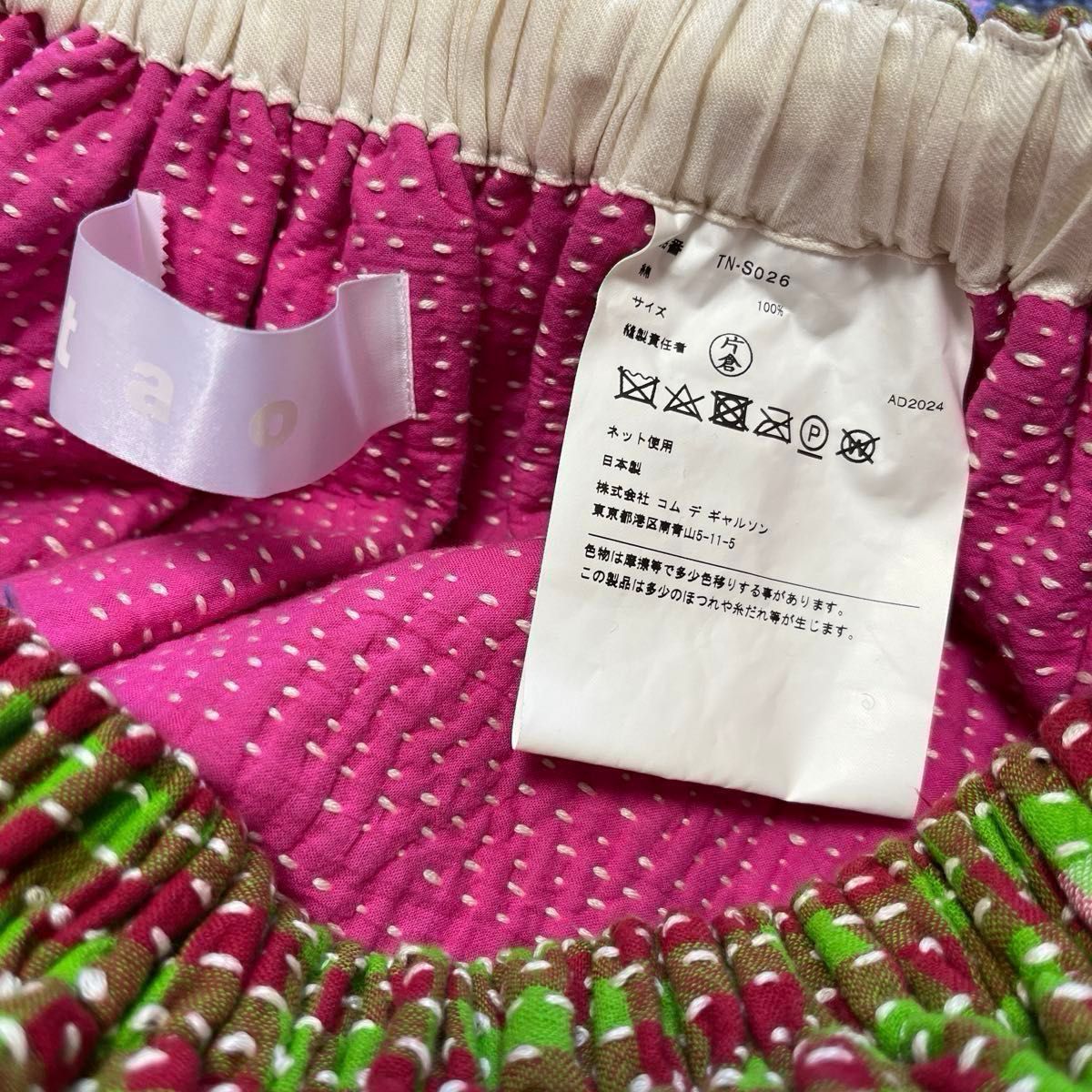 tao comme des garcons(タオコムデギャルソン)の2024awハンド tao comme des garcons(タオコムデギャルソン)の2024awハンド