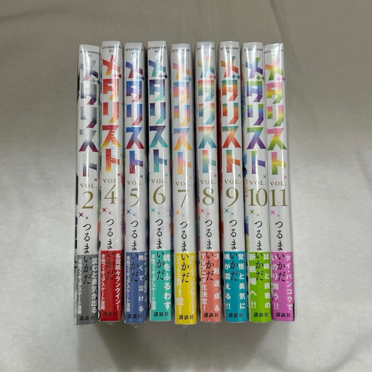 メダリスト 2巻 4巻~12巻 アフタヌーンKC) つるまいかだ メダリスト 2巻 4巻~12巻 アフタヌーンKC) つるまいかだ