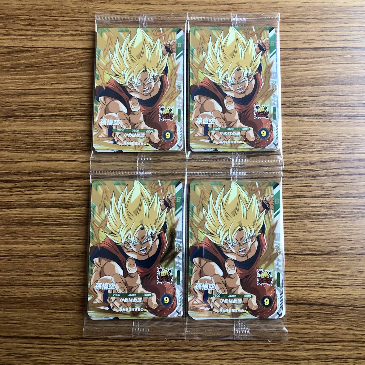 ドラゴンボールスーパーダイバーズ ビクトリーダイブパック×4 ドラゴンボールスーパーダイバーズ ビクトリーダイブパック×4