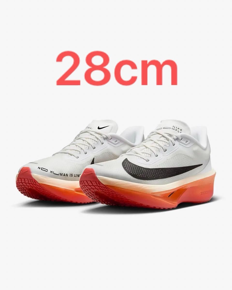 Nike ズームフライ 6 キプチョゲ 28 ランニング マラソン Nike ズームフライ 6 キプチョゲ 28 ランニング マラソン
