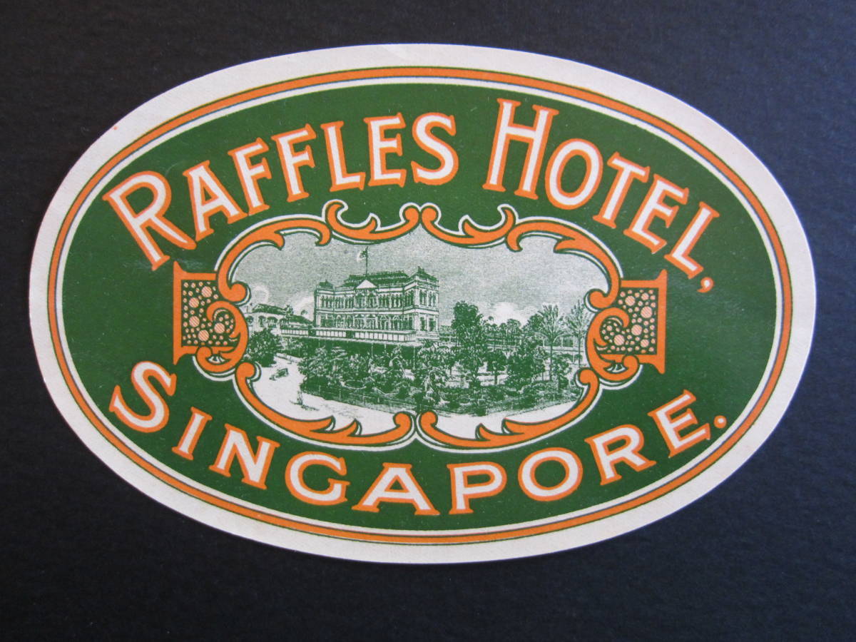  hotel label #la full z hotel # Singapore # beach view #1920's-30's