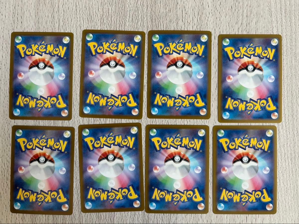 バトルパートナーズRRセット売り ポケモンカード バトル バトルパートナーズRRセット売り ポケモンカード バトル
