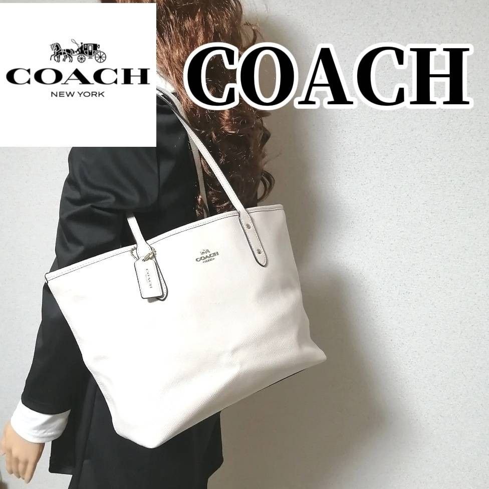 最終【3日間限定SALE】人気のA4収納可 COACH コーチ トート 最終【3日間限定SALE】人気のA4収納可 COACH コーチ トート