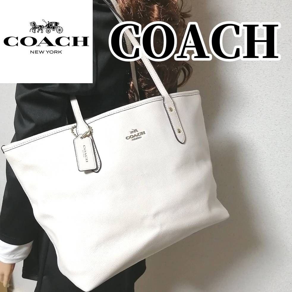 最終【3日間限定SALE】人気のA4収納可 COACH コーチ トート 最終【3日間限定SALE】人気のA4収納可 COACH コーチ トート