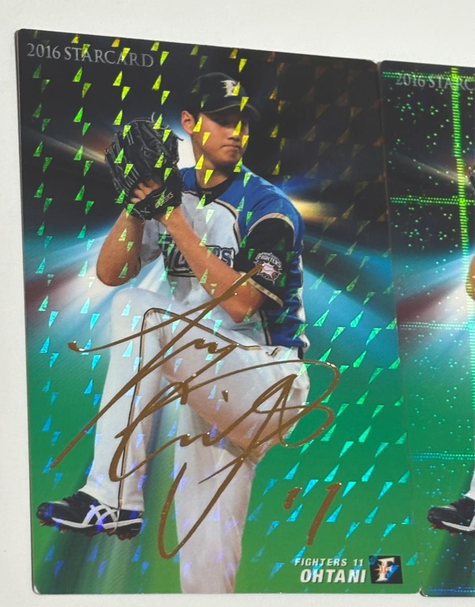 2016日本ハム【 カルビー プロ野球チップス】大谷翔平 ◎オールスターズ◎金 2016日ハム【カルビープロ野球チップス】大谷翔平 金サイン