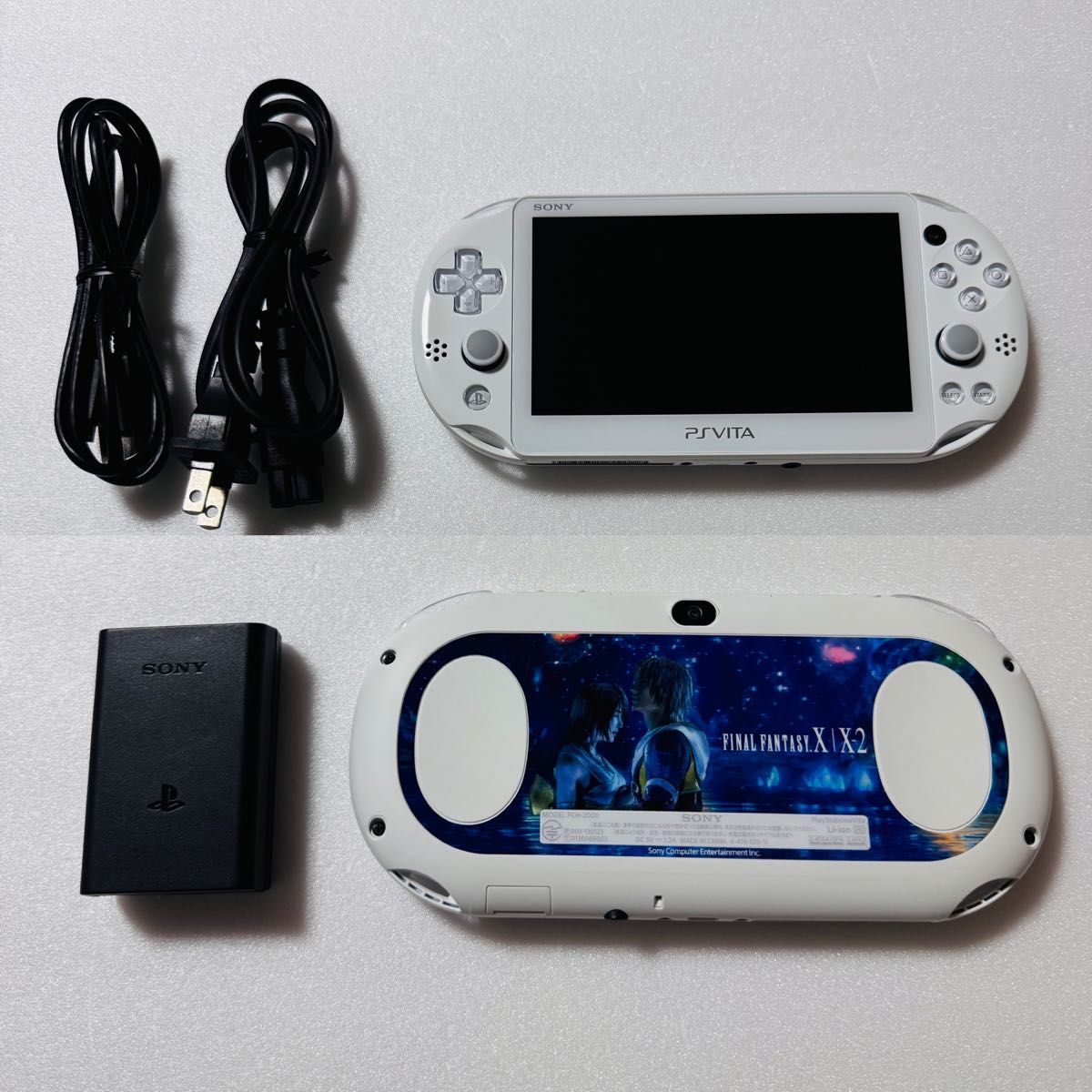 PlayStation Vita FINAL FANTASY X/X2 HD Remaster RESOLUTION PlayStation Vita FINAL FANTASY X/X2 HD Remaster RESOLUTION