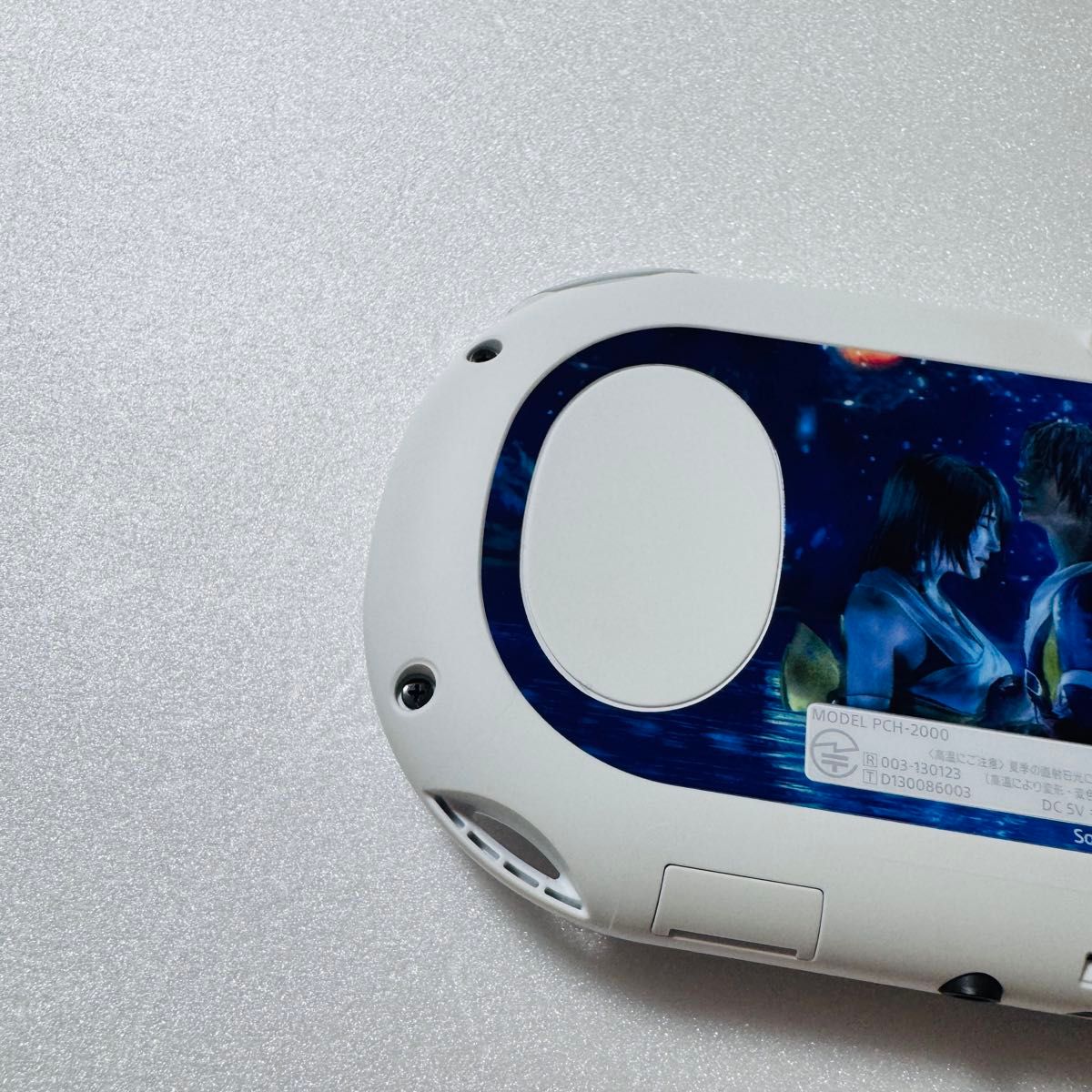 PlayStation Vita FINAL FANTASY X/X2 HD Remaster RESOLUTION PlayStation Vita FINAL FANTASY X/X2 HD Remaster RESOLUTION