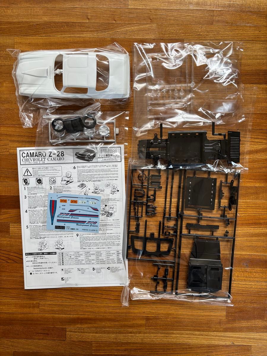 プラモデル 車 未組立 フジミ 1/24 シボレー カマロ Z23 希少品 プラモデル 車 未組立 フジミ 1/24 シボレー カマロ Z23 希少品