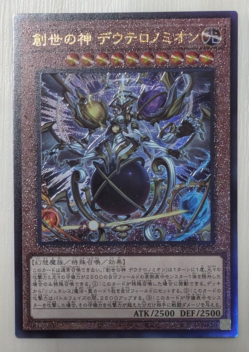 遊戯王 ALLIANCE INSIGHT 魔術師の弟子-ブラック・マジシャン 遊戯王 ALLIANCE INSIGHT 魔術師の弟子-ブラック・マジシャン