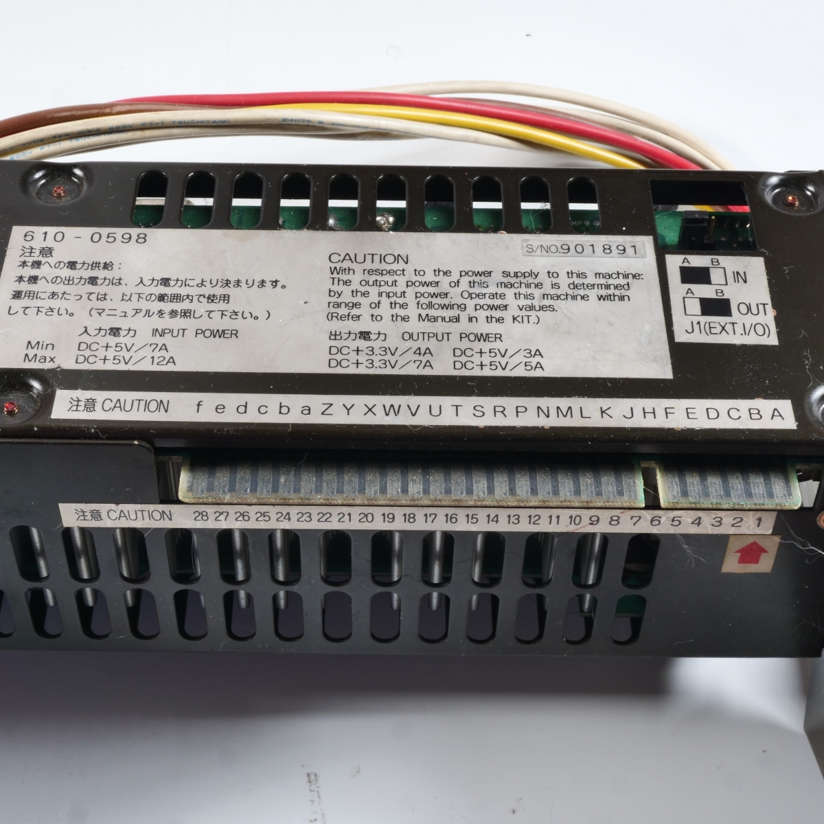 Yahoo!オークション - SEGA NAOMI用 3.3V電源内蔵DCコンバーター Yahoo!オークション - SEGA NAOMI用 3.3V電源内蔵DCコンバーター